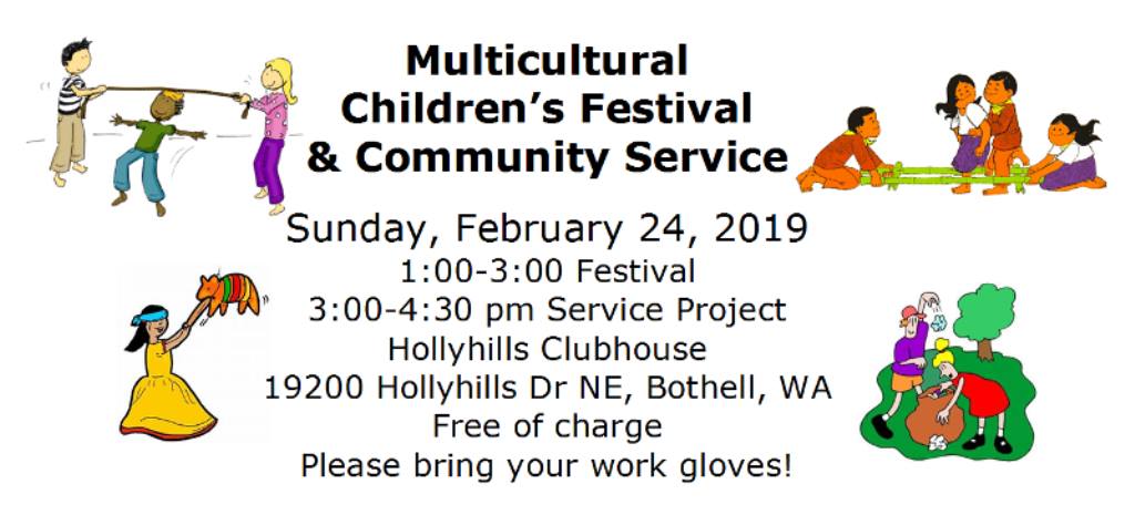 's Festival And Community Service 's Festival And Community Service