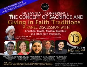 Husayniat Conference 2019